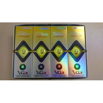 しっぺいグッズ お座りしっぺい クッション 072 お礼品詳細 ふるさと納税なら さとふる