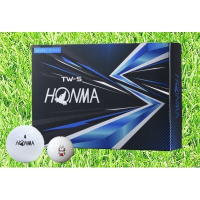 しっぺいオリジナル ゴルフボール Honma Tw S 621 22 お礼品詳細 ふるさと納税なら さとふる しっぺいオリジナル ゴルフボール Honma Tw S 621 22 お礼品詳細 ふるさと納税なら さとふる
