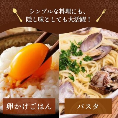 北海道函館　真昆布だし　根昆布入_HD059-001