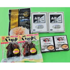 函館特産品セット[6277815] 