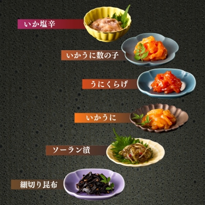 独身貴族(12本)_HD013-001