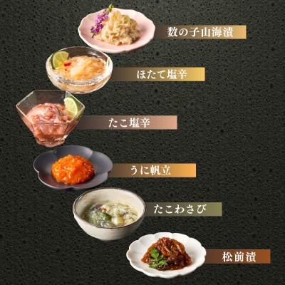 独身貴族(12本)_HD013-001