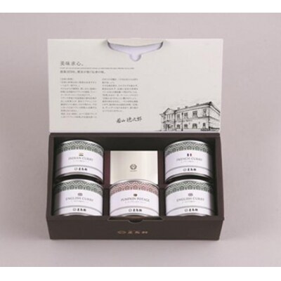 五島軒 オリジナル缶詰カレー ポタージュギフト お礼品詳細 ふるさと納税なら さとふる