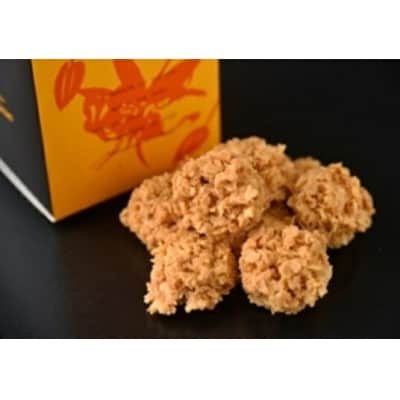 HAKODATEショコラギフト_HD036-006