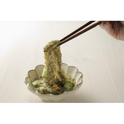 熟成がごめ昆布「きざみ&とろろ」8点セット_HD038-009