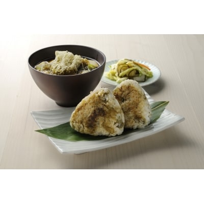 熟成がごめ昆布「きざみ&とろろ」8点セット_HD038-009