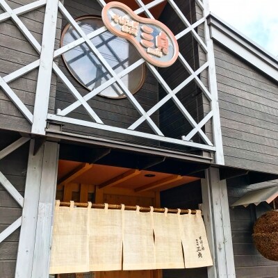 そば屋のだしだっさ・新時代のだしギフト_HD045-005