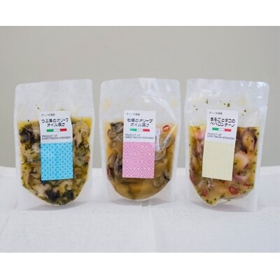 イタリアン珍味セット[13154630] | ふるさと納税のお礼品