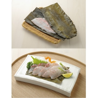 五年熟成　献上昆布の里〈北海道尾札部産〉　天然元揃昆布　「真昆布」　_HD038-029