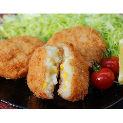 コロッケセットC_HD086-001