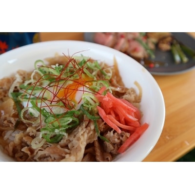 やな商店　黒毛和牛牛丼の具5個セット_HD085-022