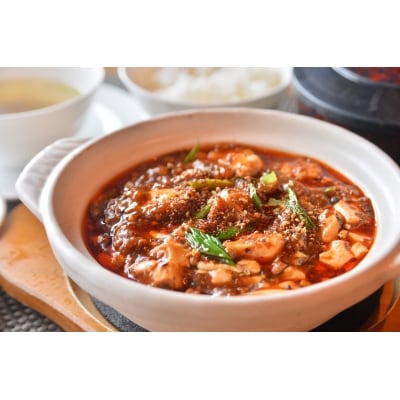 函館国際ホテルオリジナル「四川激辛麻婆豆腐の素」4食セット_HD071-002