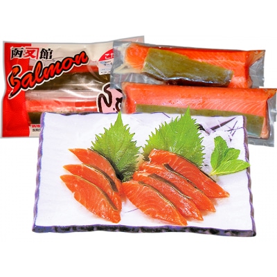 函館朝市 弥生水産 とろサーモン昆布〆(お刺身用)　函館加工_HD032-050