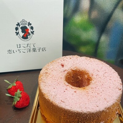 はこだて恋いちご　いちごシフォン　ぷりん6個セット_HD100-003