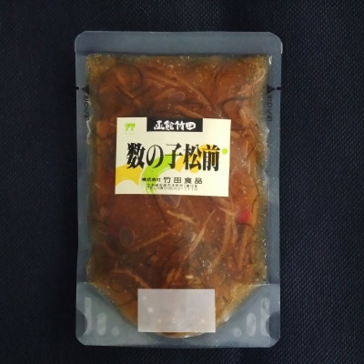 竹田食品　数の子松前　2kg(335g×6個セット)_HD025-011×