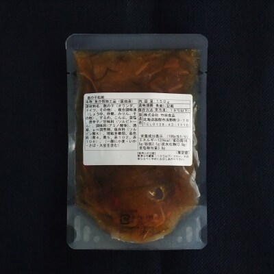 竹田食品　数の子松前　2kg(335g×6個セット)_HD025-011×
