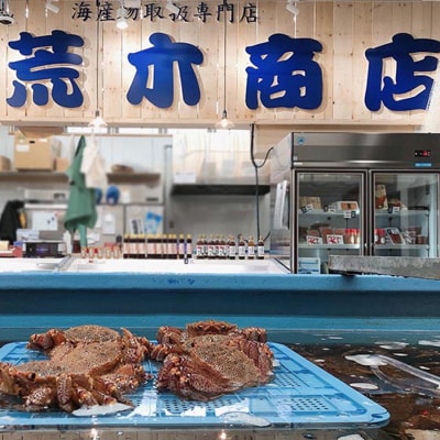 どんどん海鮮丼たこ刺し丼いくらセット_HD044-043