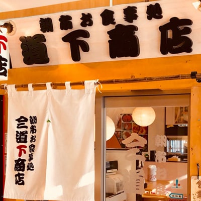 どんどん海鮮丼いか刺し丼いくらセット_HD044-044