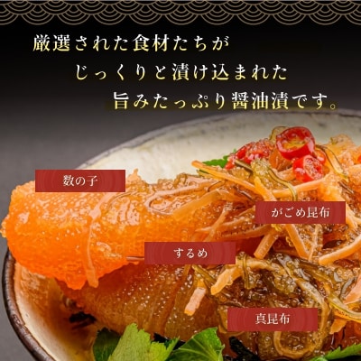 竹田食品　数の子松前 2kg(335g×6個セット)_HD025-011