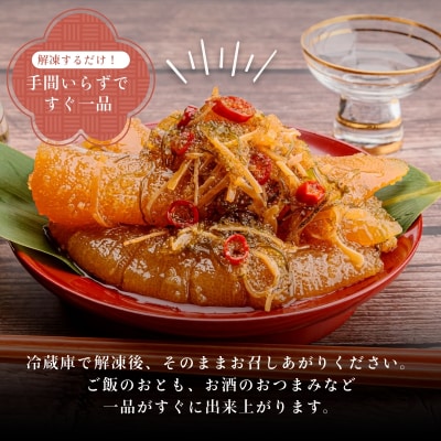 竹田食品　数の子松前 2kg(335g×6個セット)_HD025-011
