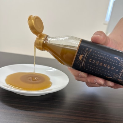 プレミアム白口浜根昆布だし300ml×6本[24890223]