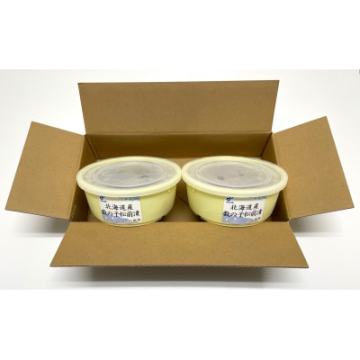 布目　北海道産数の子松前漬_HD055-016