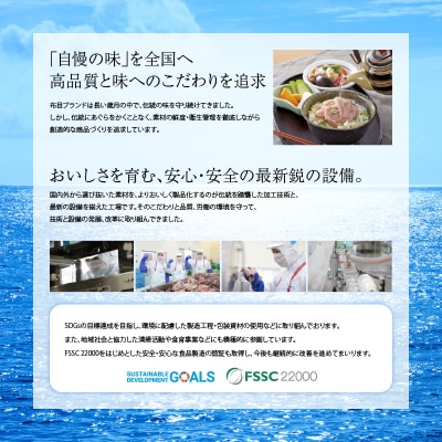 布目　北海道産数の子松前漬_HD055-016