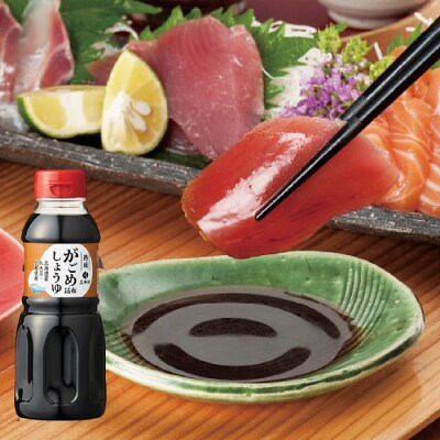 函館がごめ昆布しょうゆ・ポン酢セット_HD038-033
