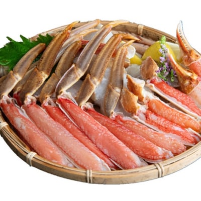 カット済み生ずわいがに　1kg(3Lサイズ)[26631206] | ふるさと納税のお礼品