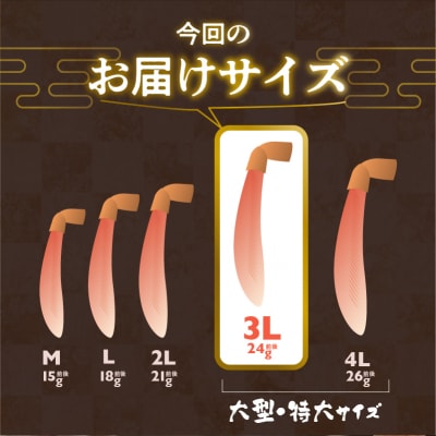 カット済み生ずわいがに　1kg(3Lサイズ)_HD065-008