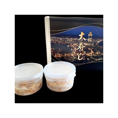 湯の川 大寿し 自家製いか塩辛(150g×2個)_HD124-005