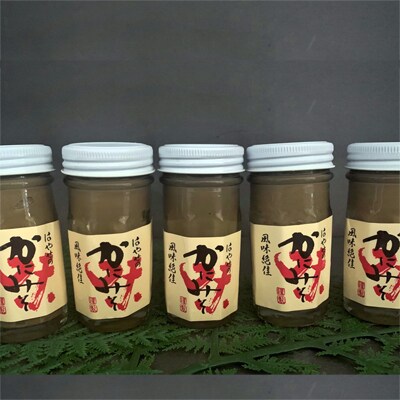 「函館山﨑水産」　自家製　かにみそ無添加80g×5本_HD061-018