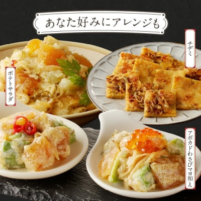竹田食品　白造り数の子松前1kg(335g×3個セット)_HD025-017