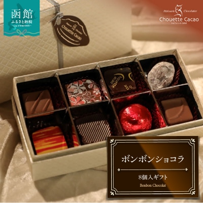 �{���{���V���R��8���M�t�g_HD036-015