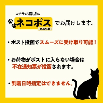 究極の完全無添加エゾシカ ふりかけ(1袋25g) 6袋セット_HD154-001