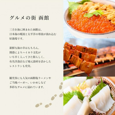 北海道噴火湾産　ベビーホタテ800g_HD117-046