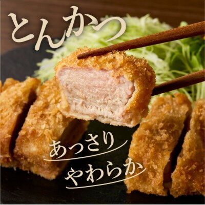 箱館ポーク ヒレ 1kg_HD188-002