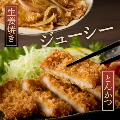 箱館ポーク ロース 1kg_HD188-003