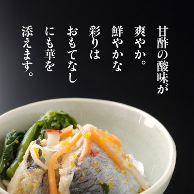 にしん大漁漬90g×5パック_HD087-037