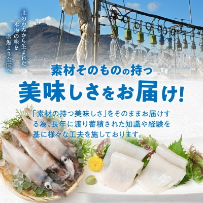 天然紅鮭の甘塩ハラス 500g×2袋セット_HD151-008