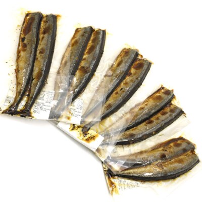 函館えさん昆布の会 焼き魚 レトルト 塩焼 さんま 10尾(2尾入り×5袋)_HD122-014
