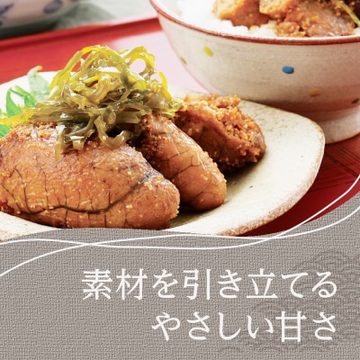 函館100万ドル甘露～たらこと昆布の甘露煮_HD242-001