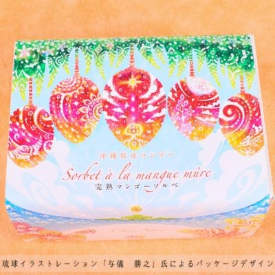 沖縄県産完熟マンゴーソルベ