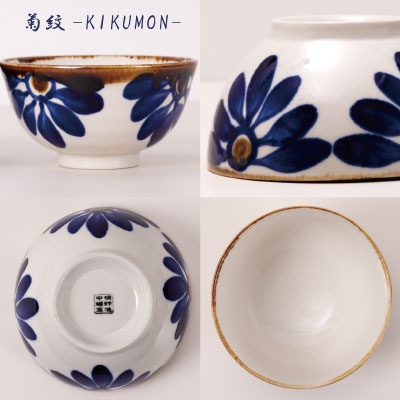 夫婦めし碗(菊紋)