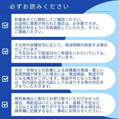 【2025年発送 先行受付】中城果樹園の完熟マンゴー≪優品≫ 1kg以上