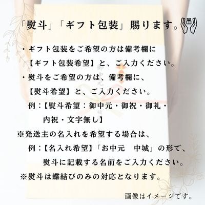 ≪2025年発送≫ 頑固おやじのこだわりマンゴー　優品 4~5個入り(約1.5kg)