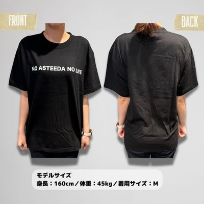 琉球アスティーダ　コットンTシャツ(NAD)リニューアル