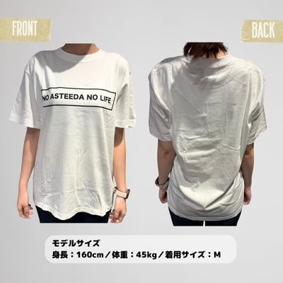 琉球アスティーダ　コットンTシャツ(B-NAD)リニューアル