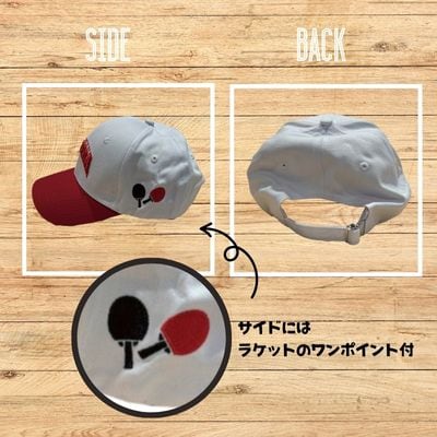 琉球アスティーダ　オリジナルキャップ【ホワイト】
