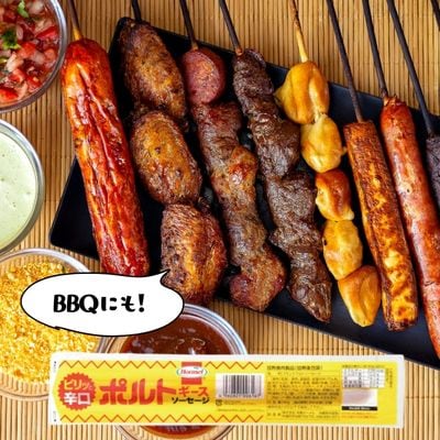 ポルトギースソーセージ(90g×20本)計1800g